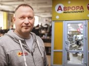 Співзасновник "Аврори" Лев Жиденко