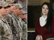 Анастасія Ляшенко розповіла про спецконтракт для молоді