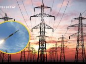 Новые ТЭС, но не на угле: в "Укрэнерго" рассказали, как спасти энергетику от обстрелов и повлияет ли это на тарифы