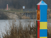 Граница между Украиной и Молдовой по реке Днестр