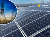 Енергетика