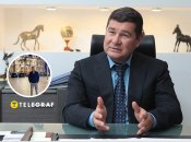 Где сейчас Александр Онищенко