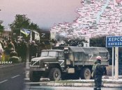 россия оккупировала юг Украины в самом начале вторжения