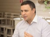 Максим Микитась