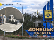 Людей из-под Покровска выгоняют из села в Винницкой области