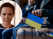 Оксана Тороп