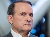 Открытые источники