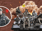 Курська область бої