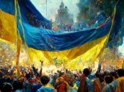 Ілюстративне фото