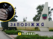 Ілюстративне зображення