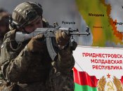 Ілюстрація