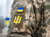 ВСУ снова впутали в скандал