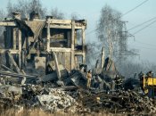 Вибух у Макіївці