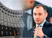 Об'єднання міністерств дозволить скоротити апарат працівників