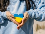 Як сказати підростаюче покоління українською