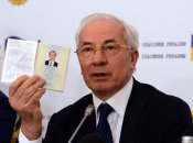 Микола Азаров у студентстві змінив прізвище