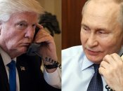 Дональд Трамп и Владимир Путин