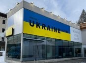На форуме в Давосе стартовал проект Фонда Виктора Пинчука Ukraine is You