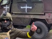 РДК у Бєлгородській області