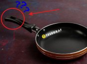 Сковорода з "діркою"