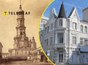 Соборный переулок