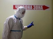 Ситуация с коронавирусом в регионах