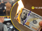 Колаж "Телеграфу"