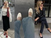 Балетки - головний тренд цієї осені