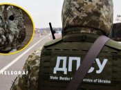 На западе Украины ГПСУ помогли раненой сове