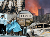 Из обломков российских снарядов Харьков кует новые символы своей несокрушимости