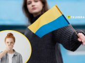 Які є "пахкі" прізвища