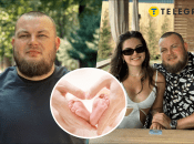 Ганул с супругой