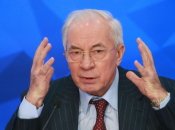 Николай Азаров