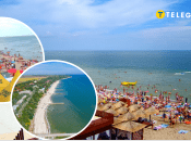 Як зараз виглядає Урзуф