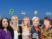 ChatGPT учел опыт в политике, кризисном менеджменте и работе с обществом