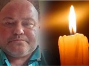 Пол Ури скончался во вражеском плену 10 июля