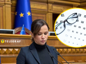 Анна Пуртова