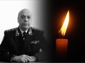 Геннадий Москаль