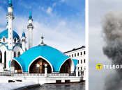 Пожежа в Росії