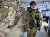 Эйден Эслин