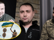 Думки розділилися