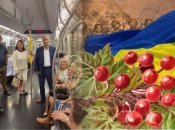 Український хор заспівав у метро Нью-Йорка