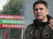 Подоляк уверен, что у оккупантов будет гореть земля под ногами