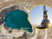 Возле села Антоновка есть озеро, возникшее в результате буровых работ.