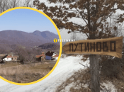 Путиново – маленький хутор