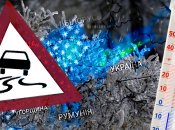 Крижаний дощ став частішим