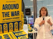 Анна Шевченко