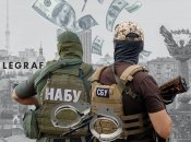 Справа НАБУ не має політичного підтексту. Мова йде про нейтралізацію впливу ФСБ на Бюро, — експерт