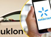 Uklon может стать собственностью "Киевстара"