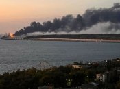 Крымский мост